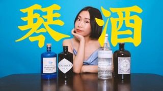 Oh~琴酒｜琴酒入门，柯南里黑衣人琴酒是什么？