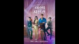 The Midnight Studio Korean Drama | Premiere ratings | Synopsis