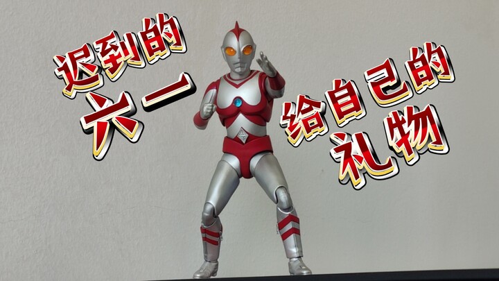 [ตัวอย่างการผลิต] การสาธิตครูสอน Ultraman Eddie ของ SHF