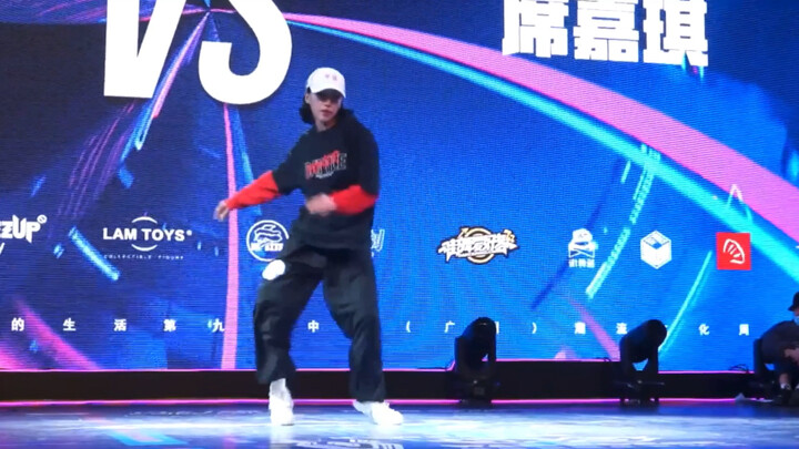 “这首歌，她好像真的跳得有点浪漫”——席嘉琪；2021年初Real Dance赛事freestyle项目半决赛