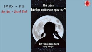 [Vietsub+Pinyin] Full 11 ngày cô gái Trâu Niệm Từ gọi điện tỏ tình crush| Họa, Lưu giữ, Ngày nắng...