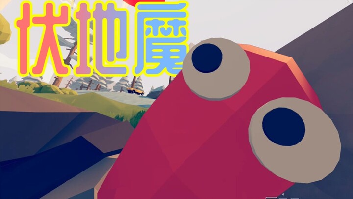 这个小伙有点阴【沙雕吃鸡】