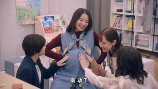 【中字】心机之蛙一直摸你肚子 ×恋 最终话-02