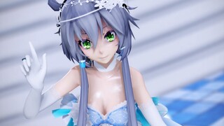 【MMD】Dengan pacar sepertiku, jam berapa kamu akan pulang❤❤【Luo Tianyi】