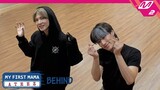 [MY FIRST MAMA] ATEEZ Behind (ENG SUB)