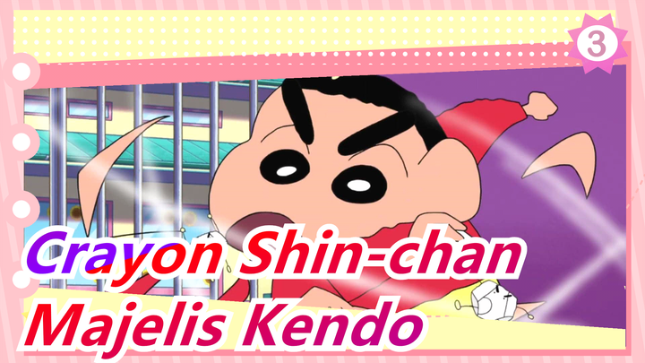 [Crayon Shin-chan / Terjemahan CN] Duel! Trik Aneh di Majelis Kendo (Versi TV 492)_D