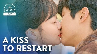 Choi Woo-shik and Kim Da-mi begin their date with kisses | Our Beloved Summer Ep 12 [ENG SUB]