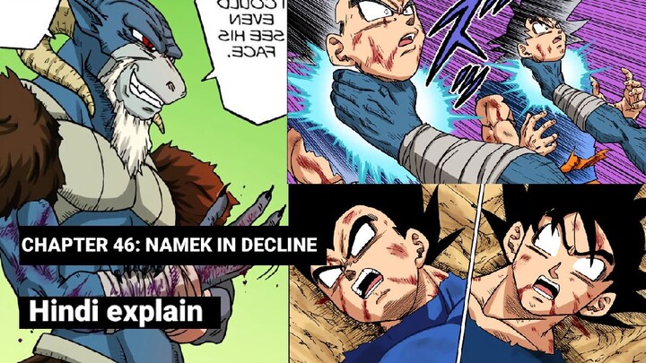 Dragon Ball super chapter CHAPTER 46: NAMEK IN DECLINE Hindi