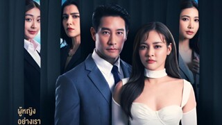 VIP (2023) EPISODE 4