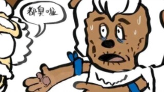 贴吧的吊图
