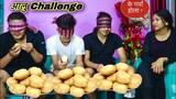 साला भेनाको Blind आलु Challenge 🤣🔥funny video 😹Twins Couple