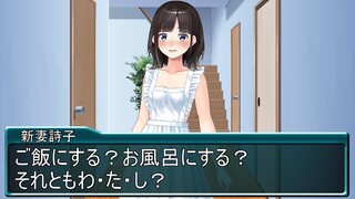 俺の嫁がエ●すぎてやばい【最低すぎる美少女ゲームのヒロイン/鈴鹿詩子・にじさんじ】【VTuber Anime Suzuka Utako Nijisanji】With English subtitles