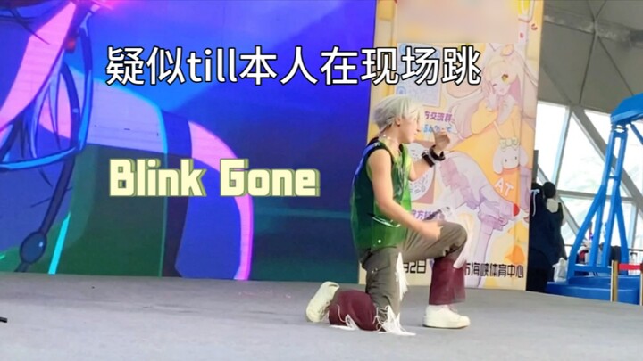 [Alien Stage R7] สงสัยว่าตัว Till เต้น Blink Gone ในงาน Comic Exhibition |