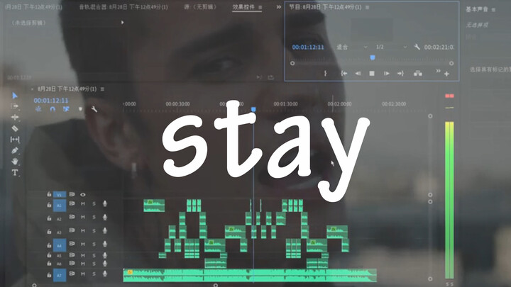 Người Có Giọng Nói Và Giọng Hát Khác Nhau Cover "Stay" Thì Sẽ Ra Sao?