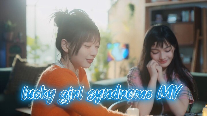 Lucky girl syndrome MV illit