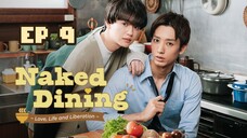 🇯🇵 Naked Dining (2023) | Episode 9 | Eng Sub | (Zenra Meshi)