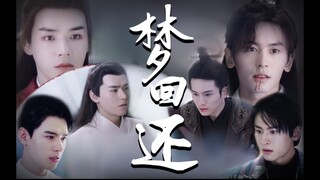 [Đam mỹ FMV Vietsub][Sơn hà lệnh][Hành Thư diễn sinh]Tam sinh tam thế -  Mộng hồi hoàn