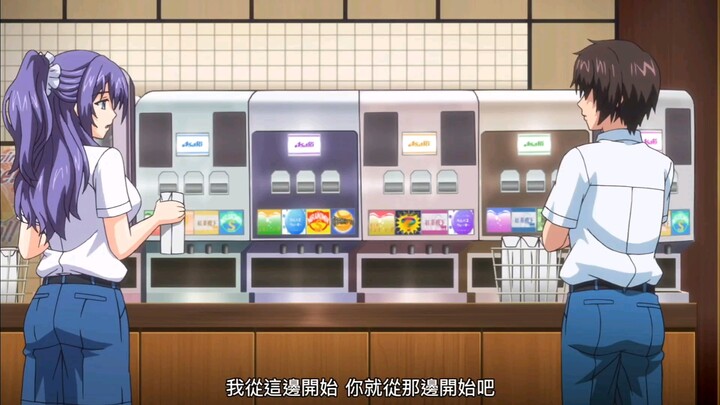 咖啡店的奇遇，男主体质有点特殊！