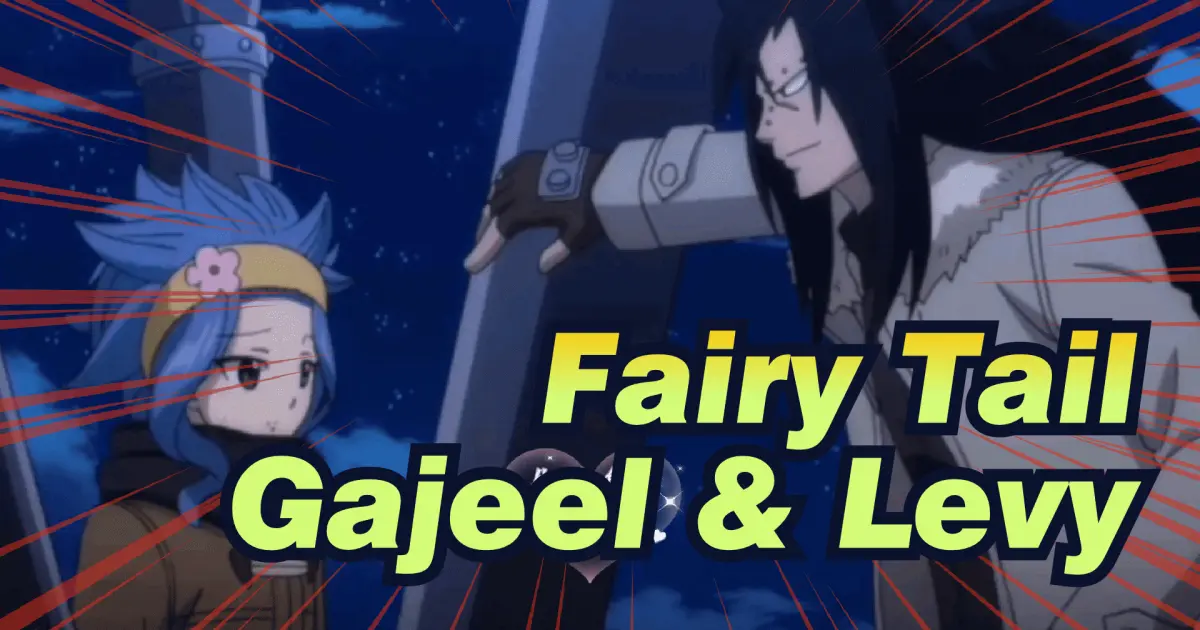 fairy tail gajeel and levy