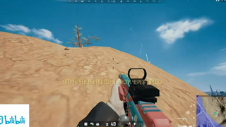 Pubg highlight 93 #pubghighlight