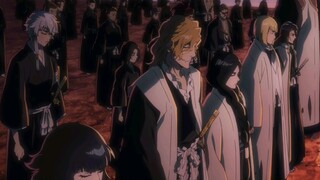 BLEACH's funeral is wicked and godless, and the sad atmosphere is gone