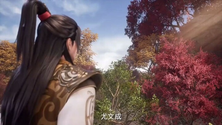 Martial Master Episode 539 Sub Indo