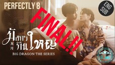 🇹🇭 Big Dragon (2022) - Episode 08 (Final)