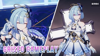 (Version 7.1) Griseo Jedi "Cosmic Expression" Gameplay | Honkai Impact 3rd CN Server