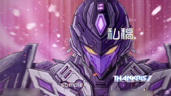 "โจโจ้ล่ามสิ่งสำคัญ" การออกแบบการสร้างครั้งที่สองของ Fuge-Ziyan Mecha