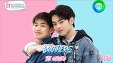 🇹🇭BROTHERS THE SERIES EP13 FINALE(ENG SUB)2021