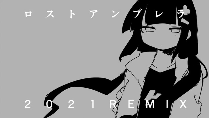 [Ca Ái Yuki] Lost Umbrella [Inabakumori] 2021 Remix