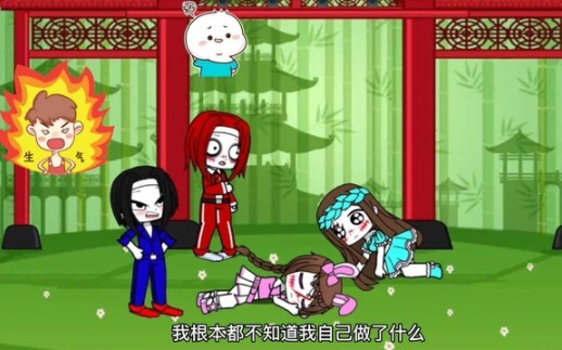 小舞原谅了红色风暴