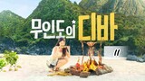 Castaway Diva (2023) Episode 11 Eng Sub