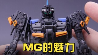 โครงสร้างภายในโอเคมั้ย? การแบ่งปันสีภายในของ Bandai MG Ka Zeta Gundam