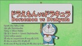 Doraemon tập đặc biệt - Doraemon với Drakyula (Phần 1)