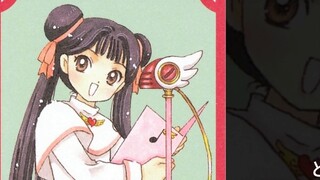 [Cardcaptor Sakura] "こっちを向いてLook at Me" Bài hát về nhân vật của Li Bailing là một bài hát từ thời kỳ