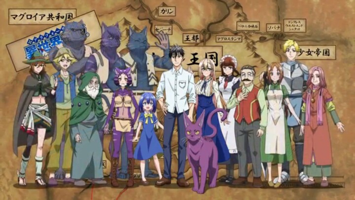 Around 40 Otoko no Isekai Tsuuhan Episode 5 Sub Indo