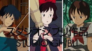 ย้อนรอยGhibli EP2 "ยุคทอง"