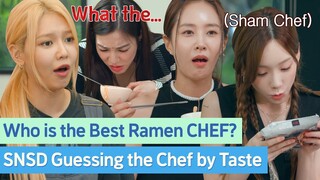 "What the..." Tiffany's True reaction?! SNSD Cooking K-Ramen with their own RECIPE!