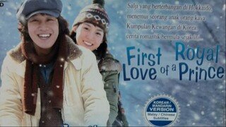 🄵🄸🅁🅂🅃 🄻🄾🅅🄴 🄾🄵 🄰 🅁🄾🅈🄰🄻 🄿🅁🄸🄽🄲🄴 E2 | English Subtitle | RomCom | Korean Drama