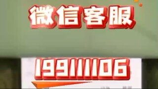 【监控微信𝟏𝟗𝟗𝟏𝟏𝟏𝟏𝟎𝟔➕恢复查询聊天记录】怎么能看见对方微信聊天记录