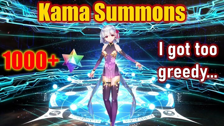 [FGO NA] Kama Rolls - How to go from wanting 1 copy to chasing NP5 😅 | Ooku Rerun Banner