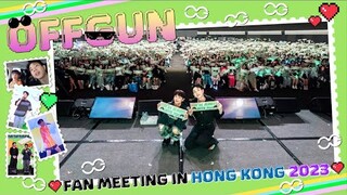 [Eng Sub] OFF-GUN Fan Meeting in Hong Kong 2023