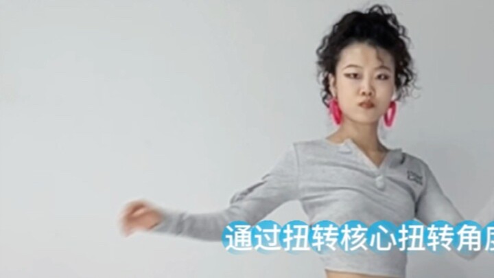 Step Practice | If you don’t know these steps, don’t say you’ve ever danced hip-hop! Practice now!
