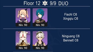 Duo 4 star characters Fischl & Xingqiu / Ninguang & Bennett Spiral Abyss 3.3 Floor 12 Genshin Impact