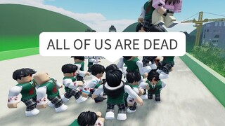 ROBLOX ALL OF US ARE DEAD FUNNY MOMENTS! ZOMBIES!