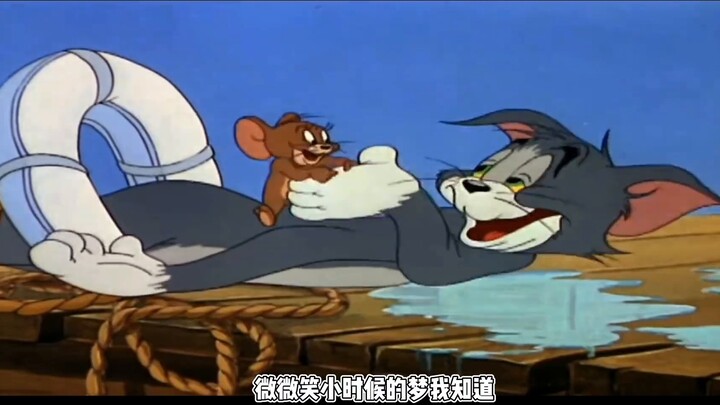 [Tom and Jerry] MV ต้นฉบับ "Daoxiang" เปิดตัวแล้ว...