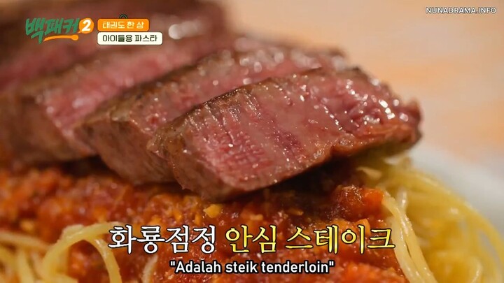 The Backpacker Chef S2 Episode 16 [INDO SUB]