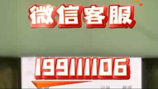 【监控微信𝟏𝟗𝟗𝟏𝟏𝟏𝟏𝟎𝟔➕恢复查询聊天记录】怎么样查老公和别人微信聊天记录