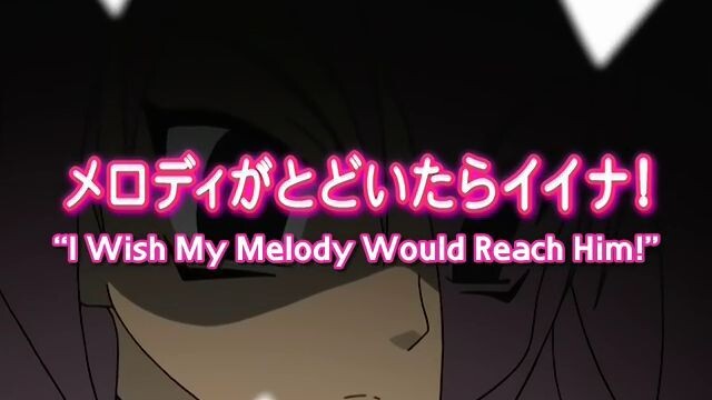Onegai My Melody ~Kuru Kuru Shuffle!~ 50